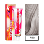 Wella Tinte Color Touch 60ml 7/89 Rich Nat Rubio Medio Centre