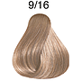 Wella Tinte Color Perfect 60ml 9/16 Rubio Extra Claro Ceniza Violeta