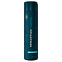 Shampoo Twisted Curl 250ml Sebastian